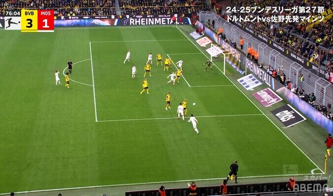 えっ、そんな裏技あり？ 佐野海舟の相棒、まさかの“2秒停止”→ゴール演出！ ドルトムント守備陣を翻弄した一部始終「アミリと佐野のバランスが理想的すぎる」 2枚目