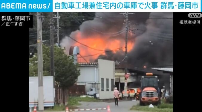 群馬・藤岡市