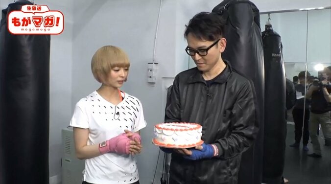 最上もが、“ぼっち誕生日”を告白　「誰からもメールこなかった」 3枚目