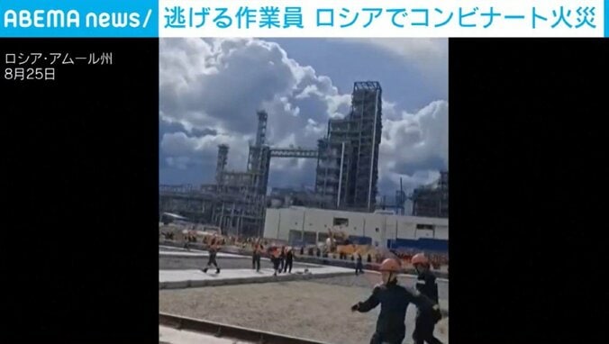 ロシア・アムール州の工場