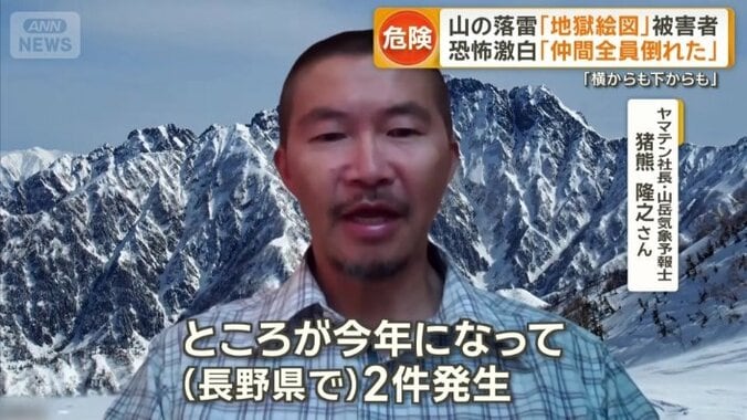 令和に入ってからは1件だったが