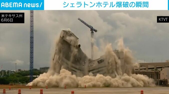 シェラトン・ホテル