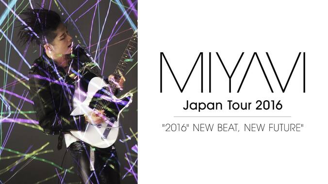 『MIYAVI Japan Tour 2016』ファイナル公演をAbemaTV独占生中継 1枚目