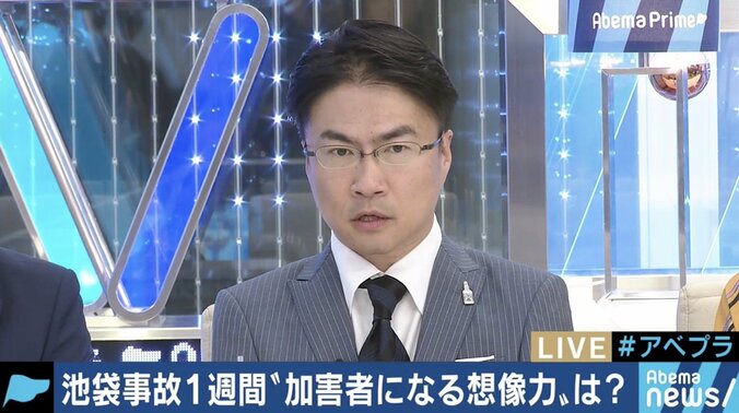 池袋事故から1週間、処罰求める署名サイトも…乙武氏「運転していた方に怒りをぶつけるのがベストではないのでは」 1枚目