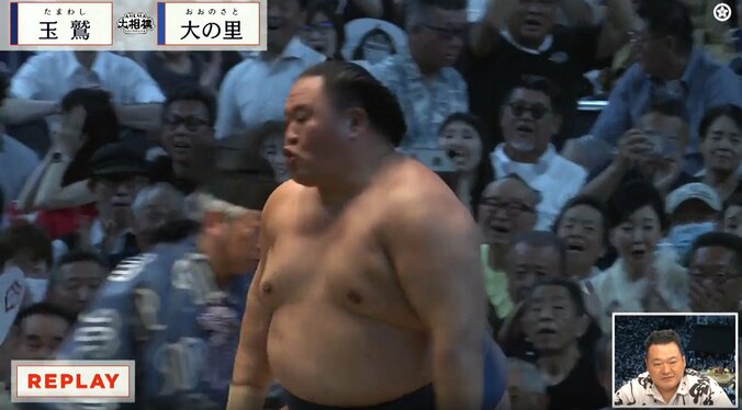 「よし！」と鬼気迫る玉鷲