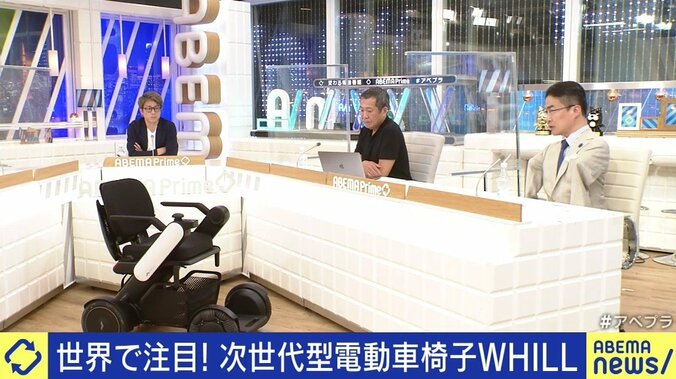 世界23カ国で展開、注目を集める日本発の次世代型電動車椅子「WHILL」が見据える“パーソナリティモビリティ”の時代 7枚目