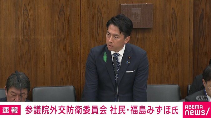 小泉進次郎防衛大臣