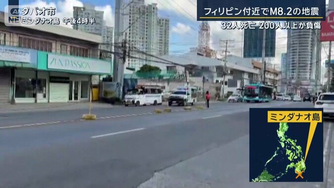 ミンダナオ島・ダバオ市