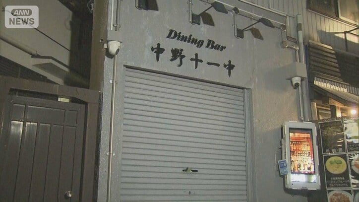 交際相手遺体遺棄か…バー経営者の男逮捕 警察にトラブル相談の過去も
