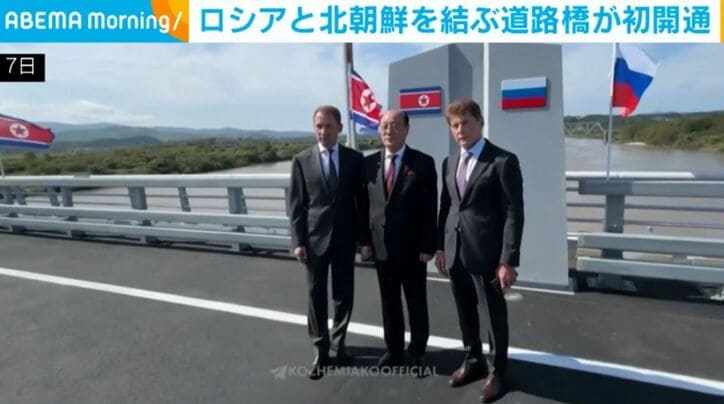 開通した道路橋