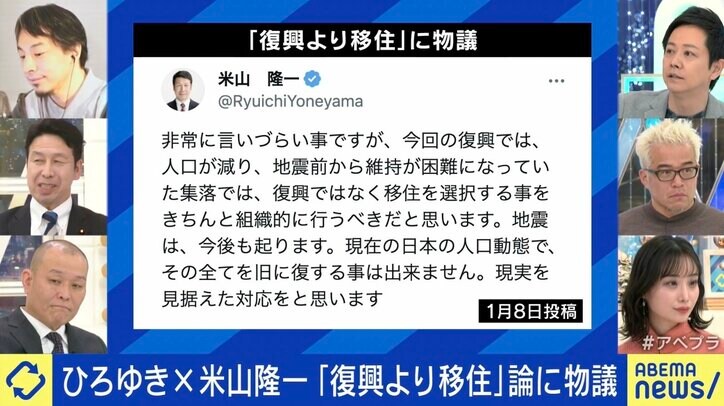 【写真・画像】　6枚目