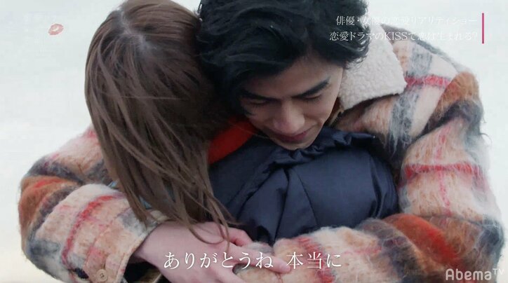 想いを寄せていた女優とキスシーン…撮影後、俳優の恋心に変化は？『ドラ恋』act.11