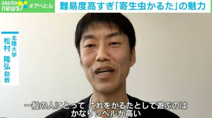 【写真・画像】 2枚目