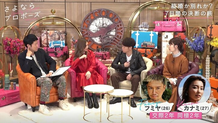 紗栄子、恋人とケンカしたら話し合いで解決「6時間レベルでとことん話し合います」