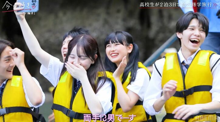 【写真・画像】白ギャル高3美女「一緒にプール入りたいな」可愛すぎるお誘いで突然のデート！初日から水着デートでドキドキの展開に『今日好き』ハロン編第1話　5枚目