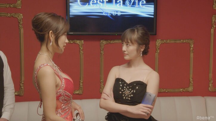 吉倉あおいのNo.1キャバ嬢役に反響　「この店にいきたい」「可愛すぎる」