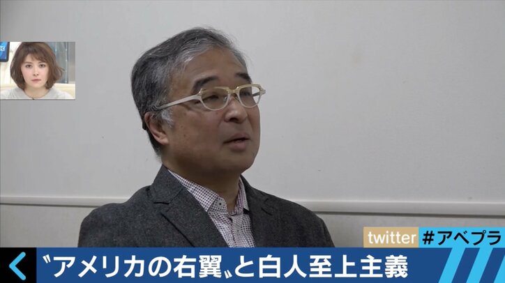 「オルタナ右翼」がトランプ勝利の原動力?アメリカ右翼の実態を探る