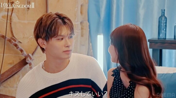 【写真・画像】“マシュマロボディ”27歳ショーダンサー、ベッドの上でラブラブな”両思いキス”！ イケメン俳優と「大好き」「恥ずかしい」　2枚目