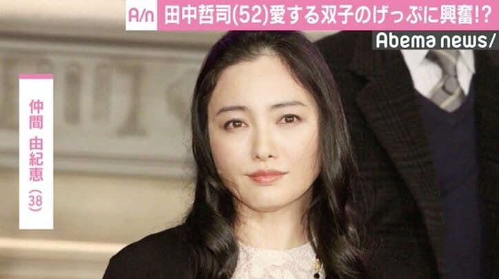 田中哲司、テンションが上がる瞬間は「赤ちゃんがいいゲップをしたとき」