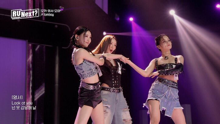 コーチ陣が衝撃！ New Jeansと一緒に練習してきた練習生や日本人も所属する3人組の初パフォーマンスがハイレベルすぎる 「夢中になってメモができなかった」「オーラがすごい！」