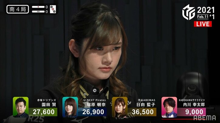 日向藍子は足を引っ張らない！復活の個人2連勝に喜び爆発「うれしいです！」連発／麻雀・Mリーグ