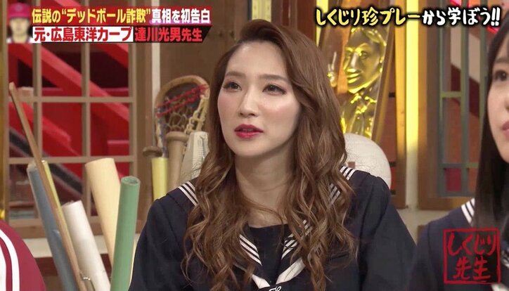 伊集院光も「極悪人ですよ！」と驚き　元広島東洋カープ・達川光男、“デッドボール詐欺”をTV初告白