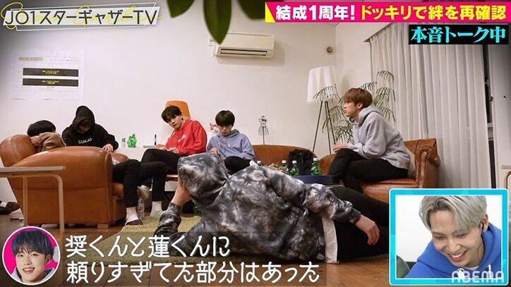 「代わる存在はいない」JO1リーダー與那城奨＆川尻蓮への熱い想い、メンバーが本音を語る