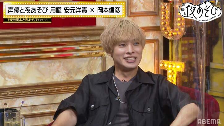 鬼頭明里とゲーム『Tower of Fantasy（幻塔）』をプレイ！安元洋貴はガチャでまさかのSSRゲット【声優と夜あそび】