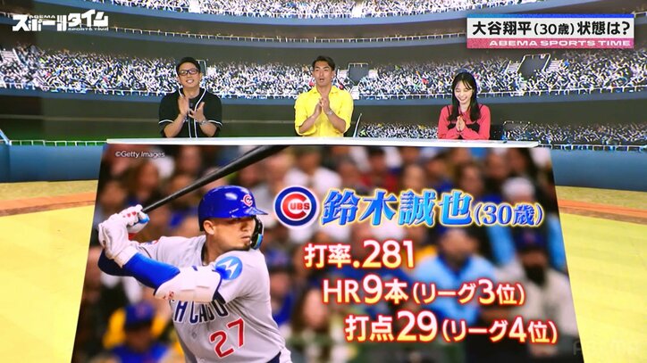 【写真・画像】　1枚目