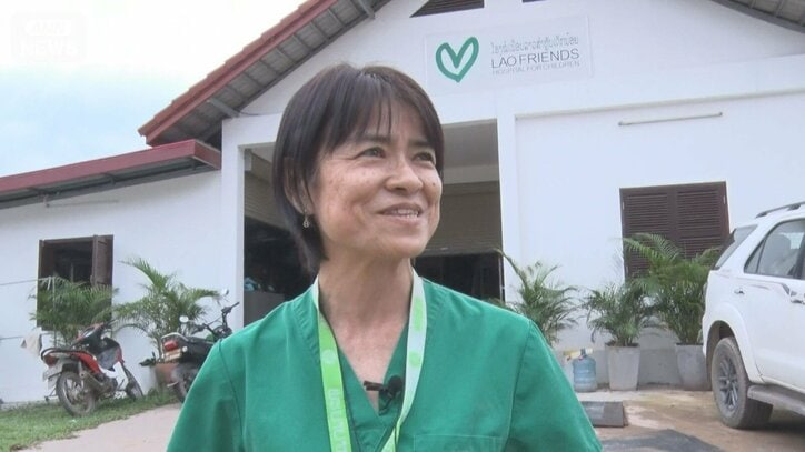 【愛子さまが訪問されたラオス】東南アジアで奮闘の人生　日本人女性看護師の挑戦