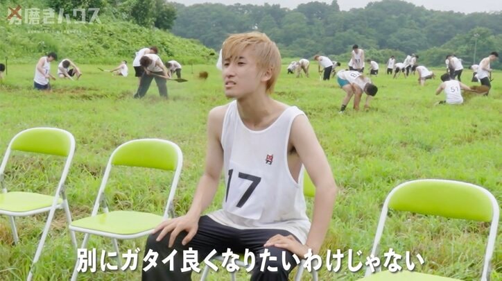 【写真・画像】　1枚目