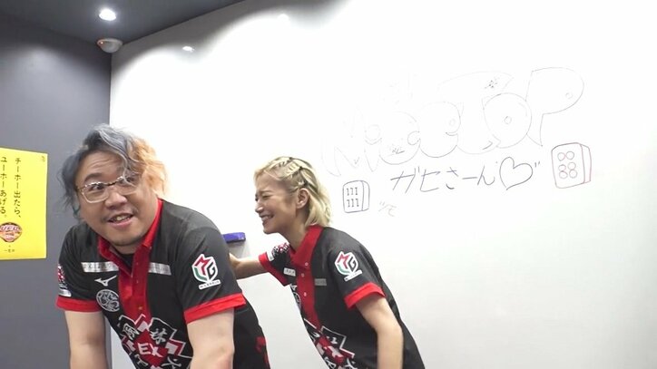 松ヶ瀬隆弥「これが最後のチャンス」オーディション優勝から駆け抜けた最高峰リーグの1年目／麻雀・Mリーグ