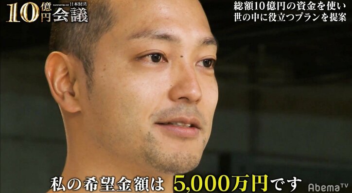 「VRゲーム×プール」で健康寿命を促進!? 水中カメラマン「実現には5000万円が必要」