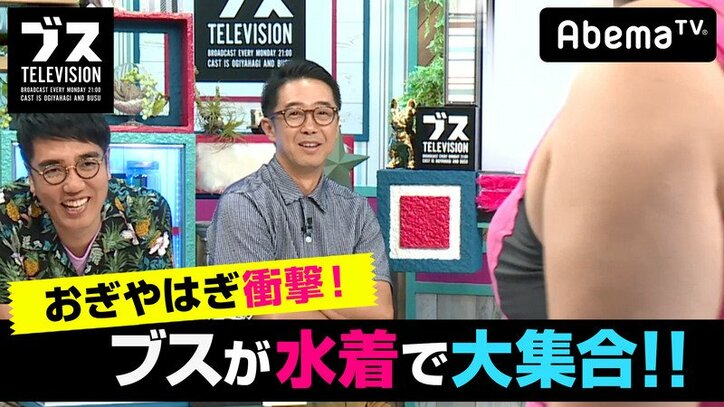 私、○○くん好きかも」合コンで宣言する女はマナー違反 