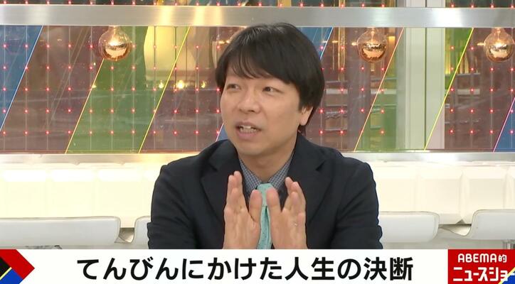 【写真・画像】アメリカの出産費用は高すぎる？ジャーナリストが告白「すごく高い」「無保険だと断られる」