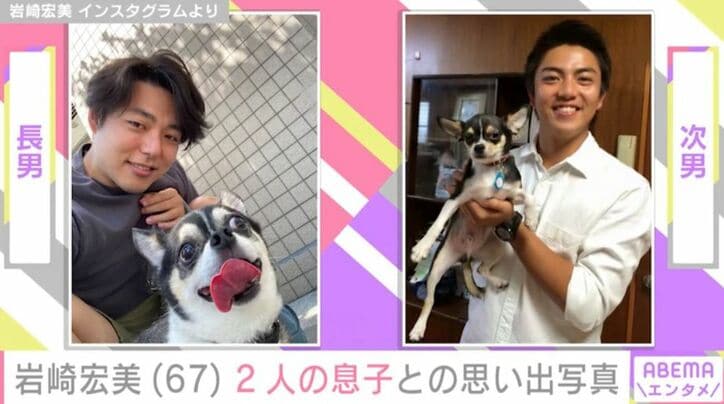 岩崎宏美のInstagram