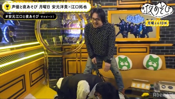 「本当に面食らっています」声優・安元洋貴、名塚佳織＆花江夏樹とのサプライズ生電話に動揺