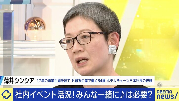 【写真・画像】 8枚目