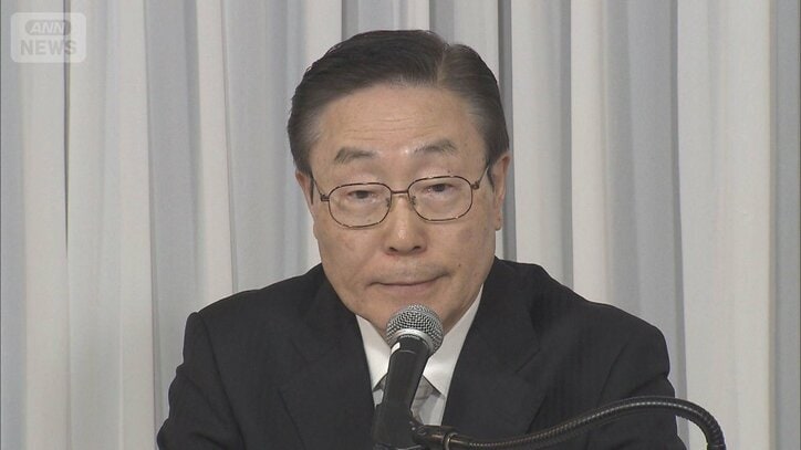 「深いご心痛を与えおわび」初の“謝罪”変化アピールか…旧統一教会 田中会長が辞任