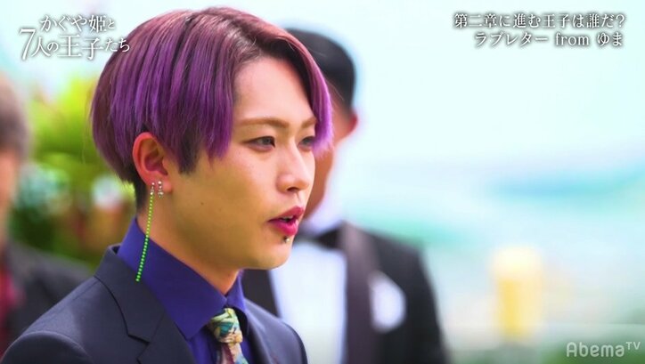 女性経験豊富なチャラ男が1人の女性に真剣に向き合う…「最初はどう接していいか分からなかった」胸を打つ手紙にエリーは…