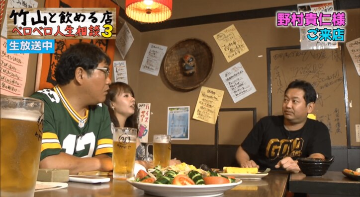 「僕が野球賭博やったら100%勝つ」 元プロ野球選手・野村貴仁、爆弾発言連発