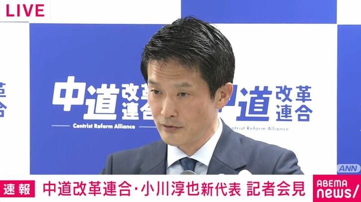 小川淳也氏