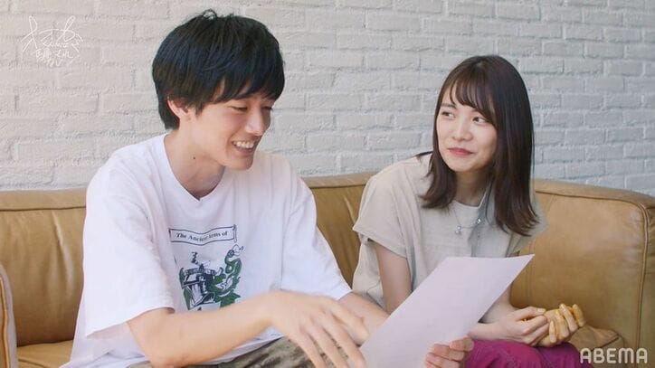 Kaito、相手役に選んだのは松永有紗！ 2人を見守る染野有来…切なすぎる展開に『オオカミくん』第4話