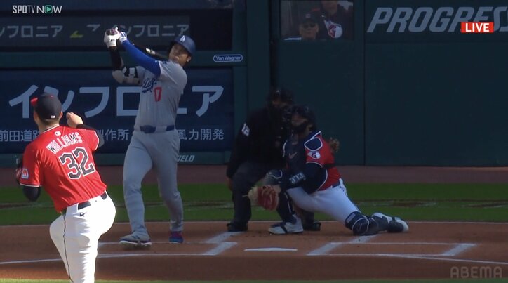 【映像】大谷の豪快弾でピッチャー“確信ガックリ”