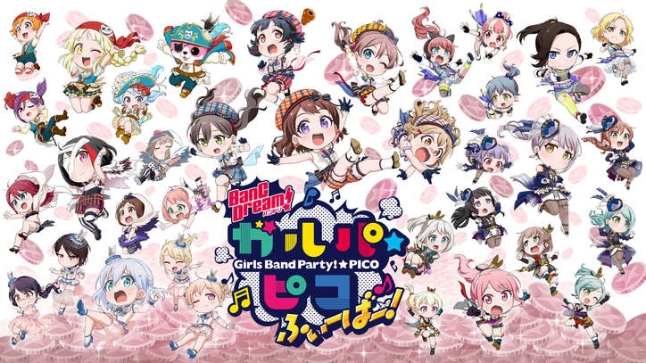 秋アニメ約40作品が続々無料放送『「鬼滅の刃」無限列車編』『プラチナエンド』『ワールドトリガー3rd』など全ラインナップ発表