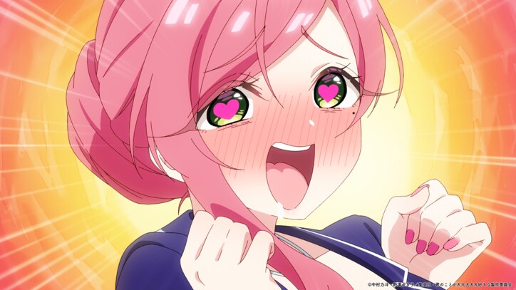 【写真・画像】　3枚目