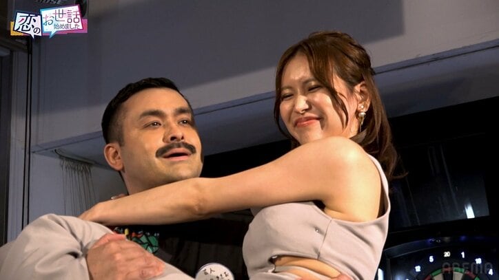 “エッチなお姉さん”発言の28歳グラドル、デニス植野と合コンゲームで超密着「おんぶして」