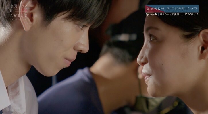 『ドラ恋』ののか、わくとのキスシーンに満面の笑み「“楽しい”が勝っちゃった」 撮影後も一緒に帰路へ