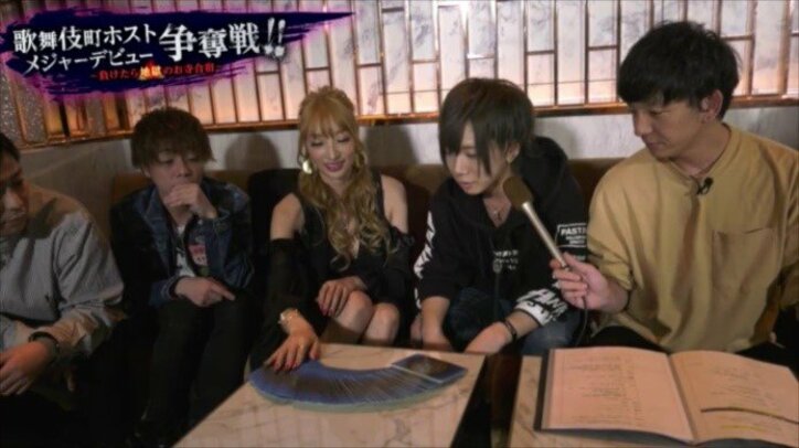 顔面整形総額400万円デブホスト・たいぞう、加藤紗里の整形疑惑に「やってます」