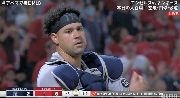 大谷翔平、ホームスチールに「何だアイツ」相手捕手が“ポカン”顔 「引っ掛かっちゃったね」ファンは興奮